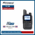 TC-5M_Cover VN