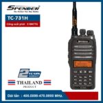 731H_Cover